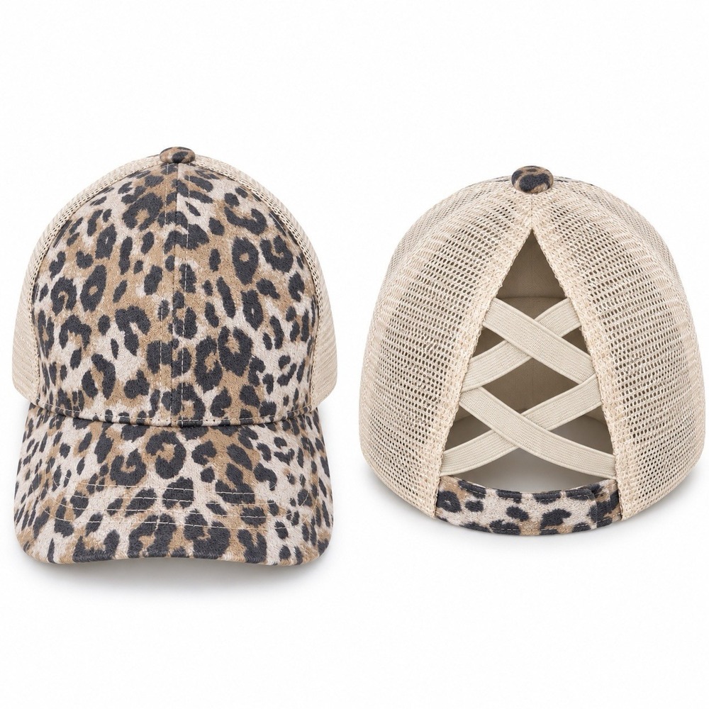 C.C Exclusives Leopard Print Distressed Ponytail Trucker Hat Mesh Back